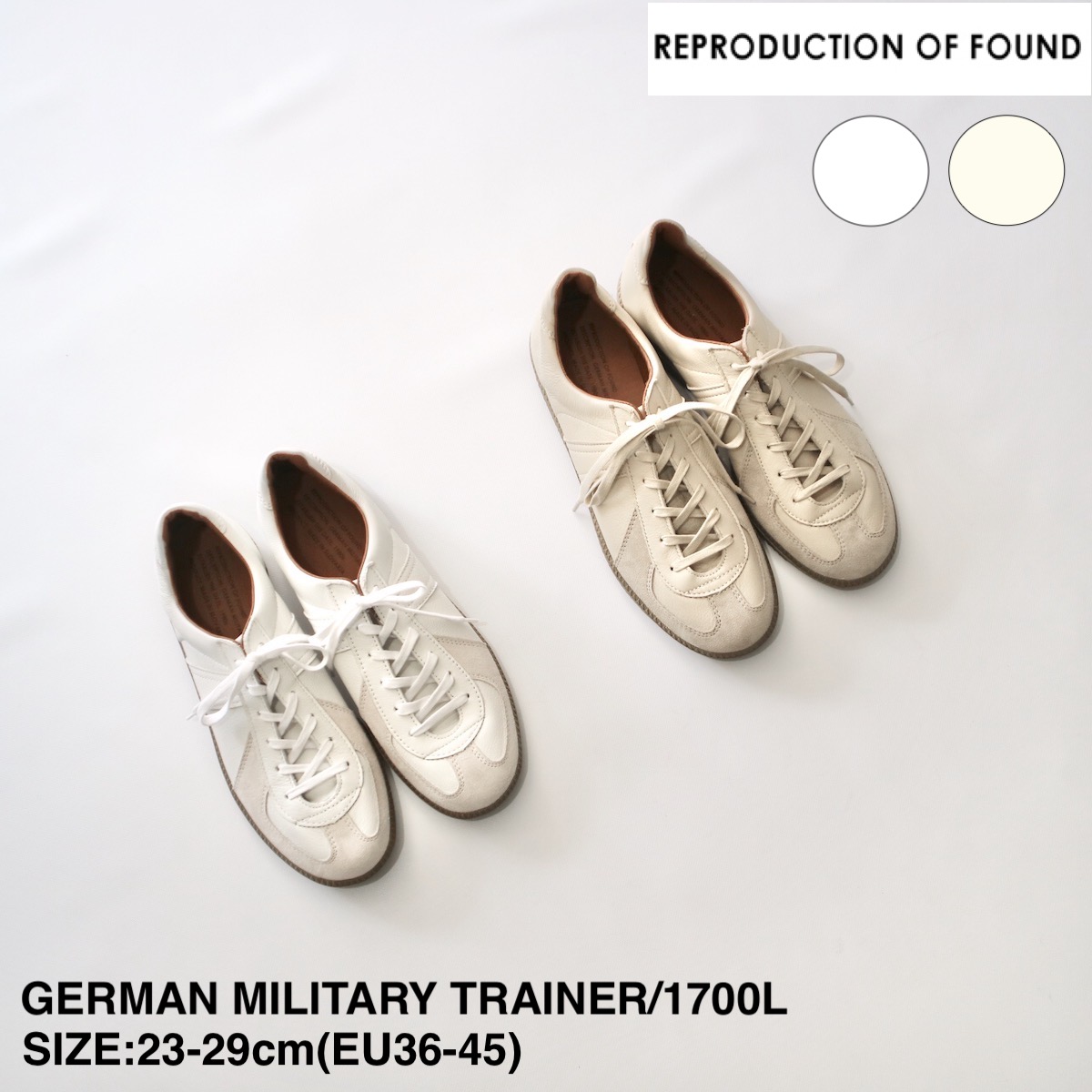 楽天市場】【REPRODUCTION OF FOUND】リプロダクションオブファウンド GERMAN MILITARY TRAINER 1728NS  | メンズ ブーツ レザー レザーブーツ ミリタリー ミリタリーブーツ ショートブーツ スニーカー レザースニーカー ジャーマン ジャーマントレーナー  シューズ レザー ...