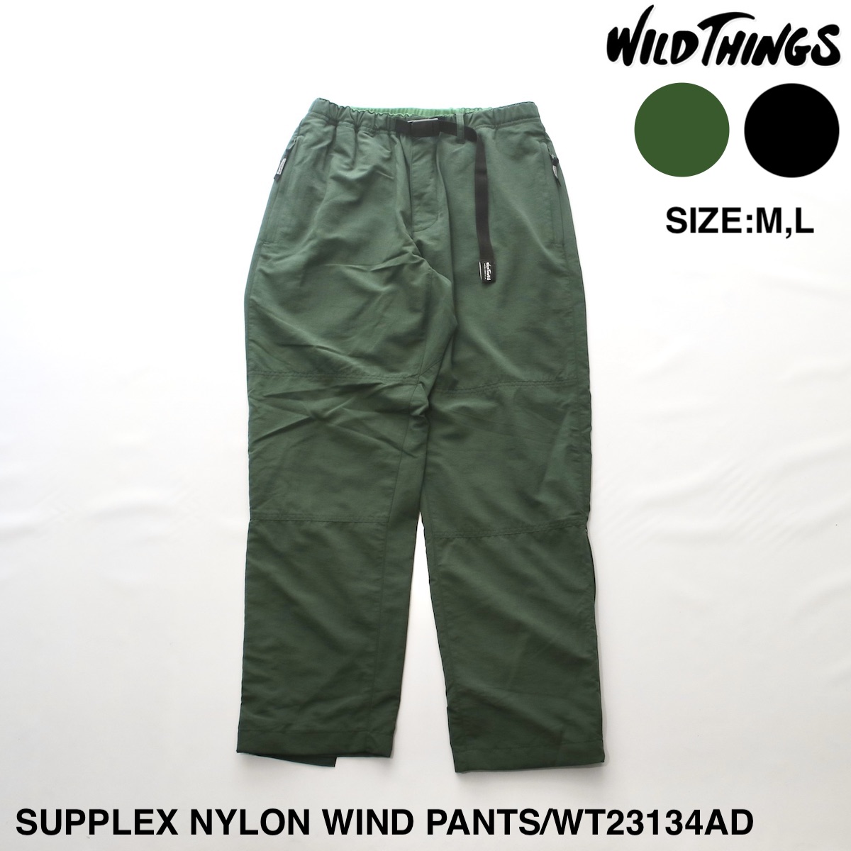 楽天市場】【WILD THINGS】ワイルドシングス RIPSTOP NYLON CARGO 