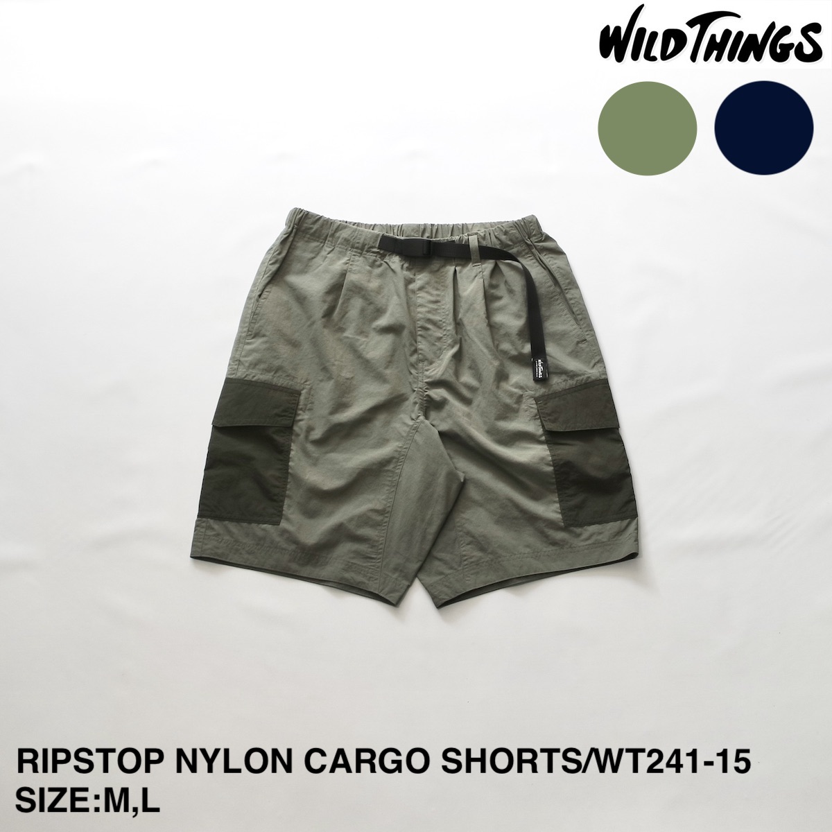 楽天市場】WILD THINGS SHELTECH DENIM BUSH SHORTS 全2色