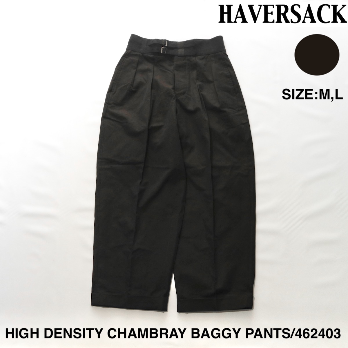 希少 日本製 HAVERSACK ワイドテーパードパンツ 男女兼用 HAVERSACKウールリネンサージ ワイドパンツ - Daja オンラインストア