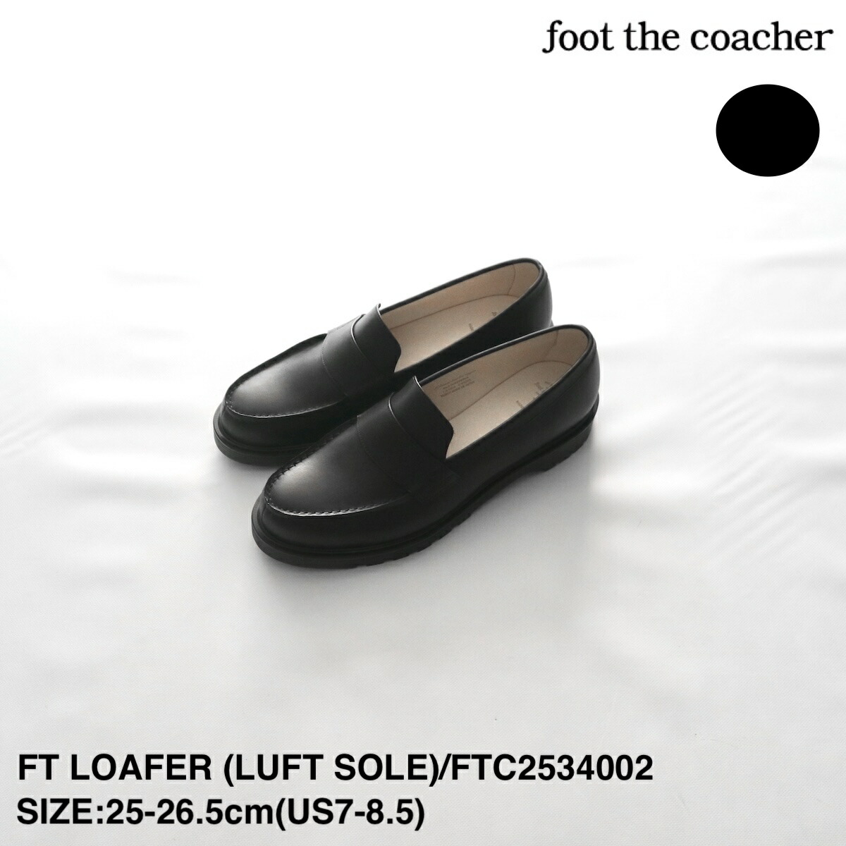楽天市場】foot the coacher 