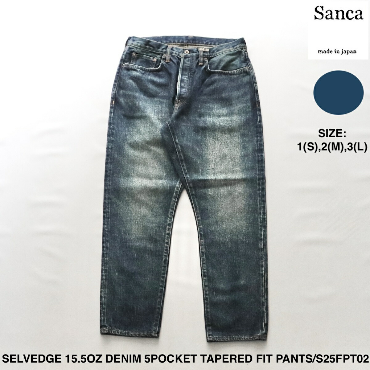 楽天市場】【SAN SAN GEAR / サン サン ギア】DENIM WAVE PANTS 417
