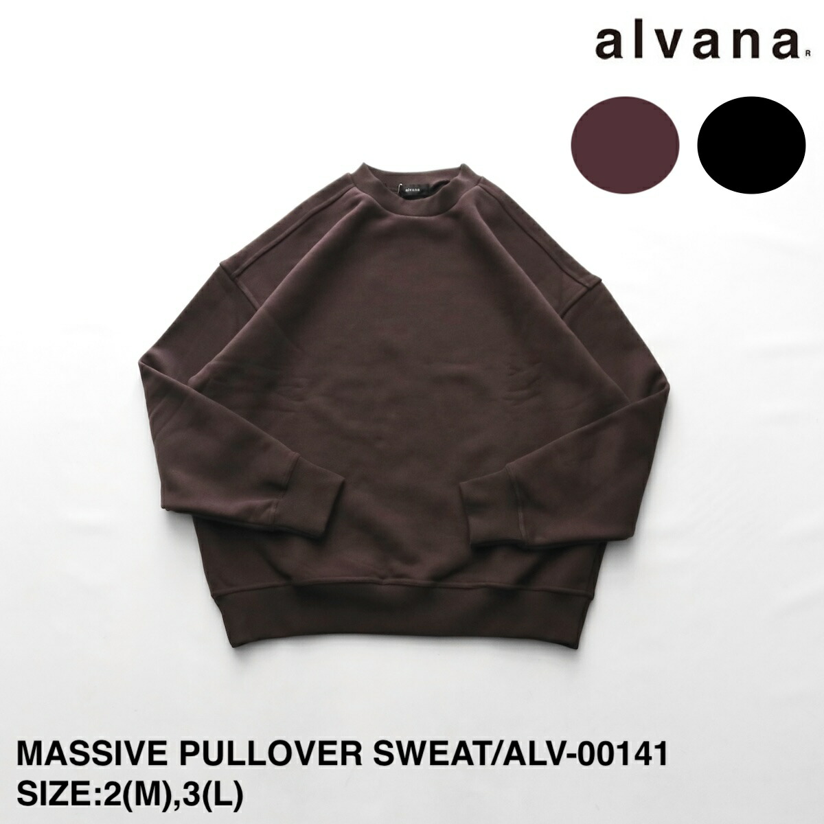 楽天市場】A.PRESSE アプレッセ スウェット グリーン サイズ:3 | 25SS