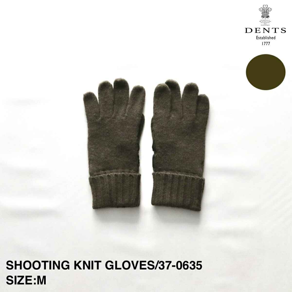 楽天市場】【DENTS｜デンツ】ツイード×ヘアシープ カシミアライニング