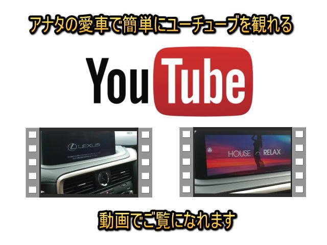 楽天市場 Peugeot Visit Ela X1 純正搭載carplay ミラーリング 動画アプリ再生 プジョー 3008 Youtube Netflix Spotify Googleマップ Amazon Prime Hulu Emilino