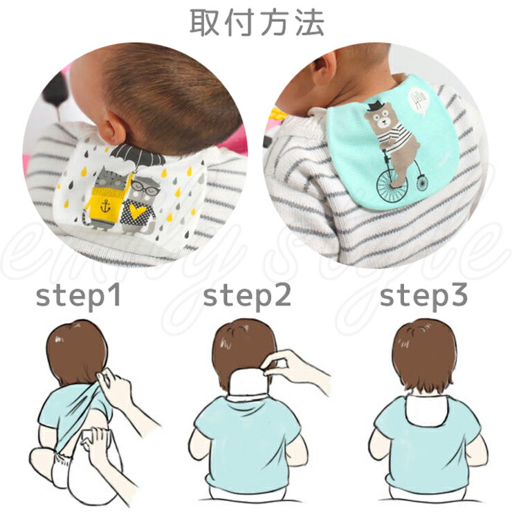 楽天市場 ベビー ガーゼ の 汗取りパッド お昼寝 簡単装着 ひっぱるだけ あせも対策 背中 コットン ガーゼ汗取り 赤ちゃん 子ども プレゼント ギフト エミリーノ Emilino Emilino