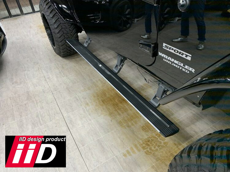 iiD製 Jeep JK Wrangler 電動サイドステップ サイドランニングボード ジープ JK ラングラー IID｜emilystyle