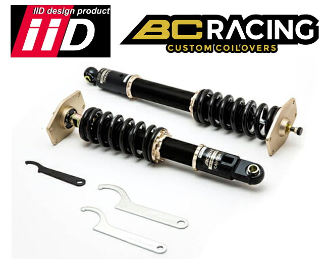 マセラティグラントゥーリズモ iiD×BC RACING 車高調キット for Granturismo Maserati グランツーリズモ スカイフックキャンセラー無 IID製|emilystyle