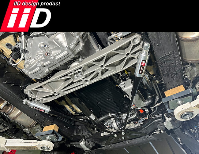 楽天市場】iid ベンツ W463 Gクラス モーションコントロールビーム