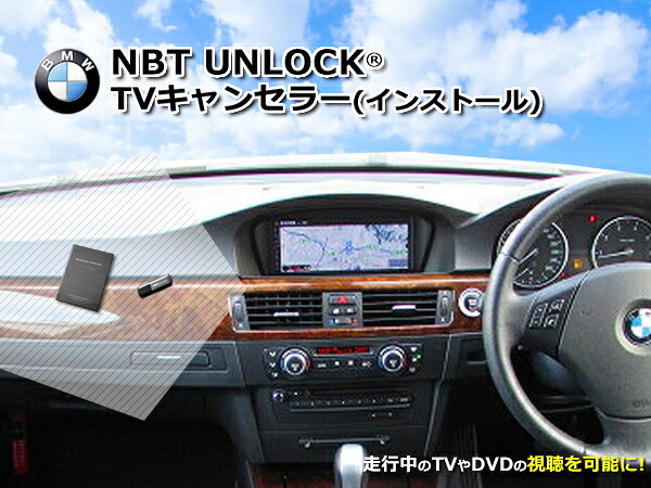 楽天市場】BMW 3シリーズ F30 F31 F34 F80 M3 CD USB 楽天市場】BMW 3シリーズ F30 F31 F34 F80 M3 CD USB