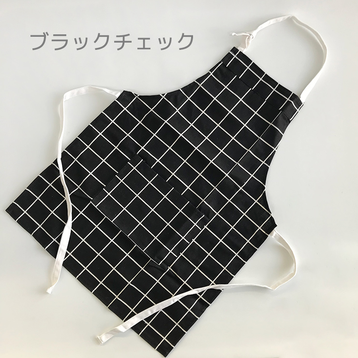 楽天市場 キッズエプロン 選べる5種類 モノトーン チェック トライアングル おしゃれ キッズ 調理 北欧柄 シンプルデザイン 親子 お揃い Emilino エミリーノ Emilino