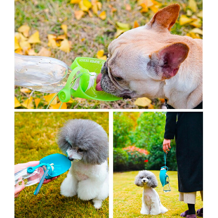 楽天市場 ペット用携帯ボトル おしゃれな ウォーターボトル 給水ボトル ペット 犬 猫 水入れ 水飲み シリコン ボトルホルダー ペットボトル 水筒 お 散歩用 携帯給水器 携帯用水飲み ハンディシャワー アウトドア エミリーノ Emilino 60b Emilino