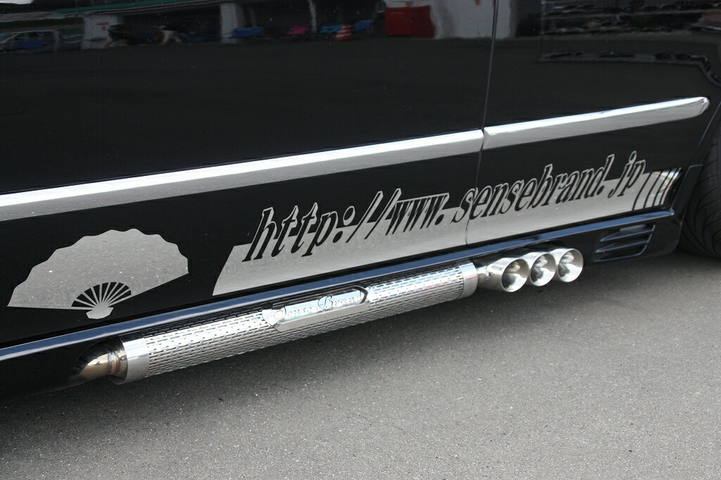 楽天市場 センスブランド サイドデカール 大 左右セット 普通車 セダン ワゴン にオススメサイズ カラー 豊富 Sensebrand Online Shop