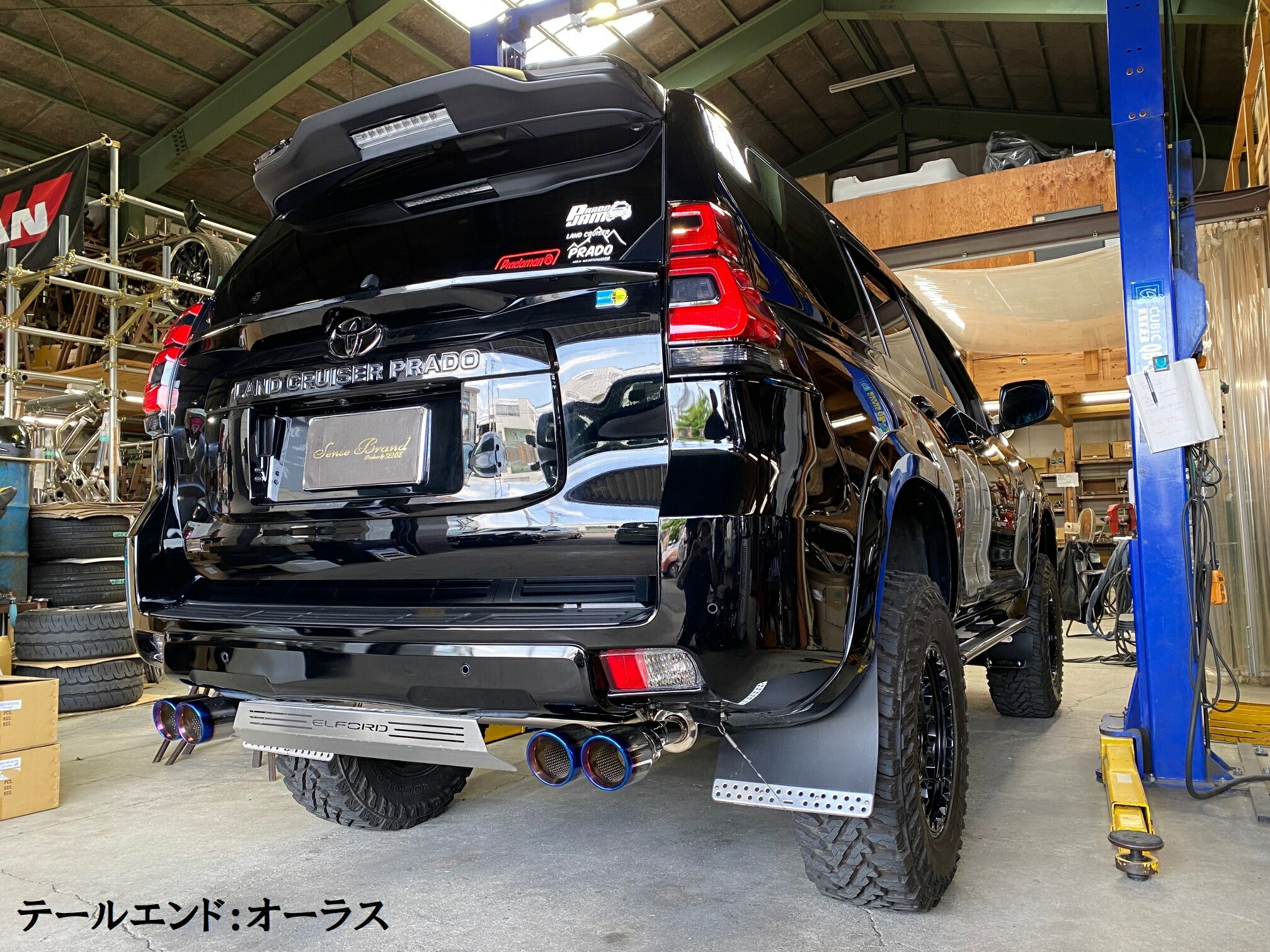 ランクルプラド 150後期 モデリスタサイドスカート 両サイド