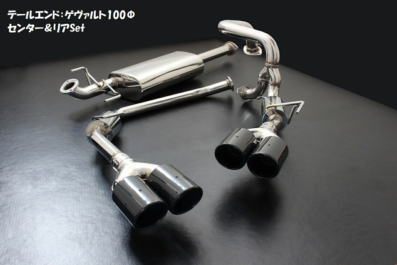 【最終値下げ】スリーキャッツ製中間マフラー ランクルプラドTRJ150W imgrc0128430123.jpg