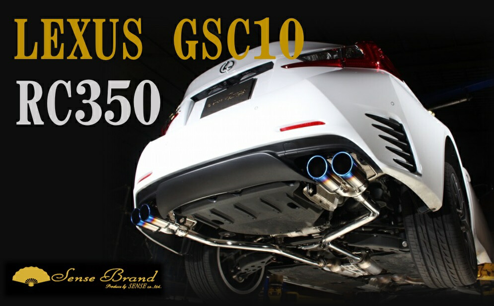 品質保証 排気系パーツ マフラーストレート左右4本出リアピースヴェローチェ90f 4本だし Www Dgb Gov Bf