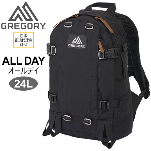 【楽天市場】グレゴリー GREGORY オールデイ ALL DAY V2.1 JPS BLACK デイパック リュック：スポーツプロショップ