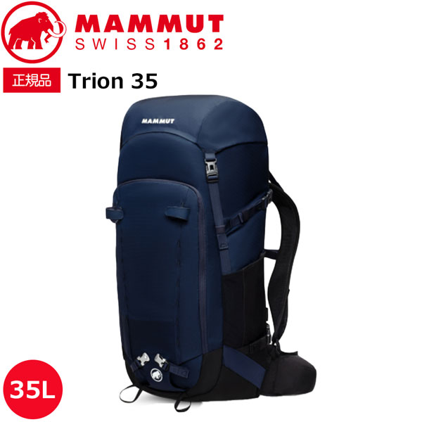 楽天市場】38L マムート レディース トリオン 38 リュックサック