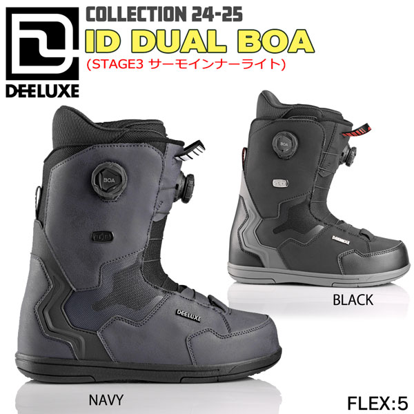 楽天市場】24-25 DEELUXE ディーラックス ID DUAL BOA