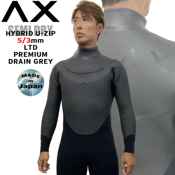 Amazon | 22-23 BREAKEROUT ブレーカアウト CHEST ZIP 5/3mm