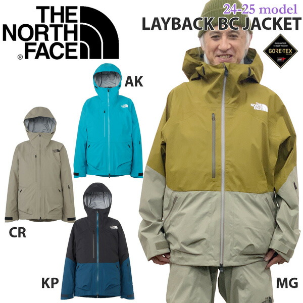 REW 24-25リアルストライダーJKT Lサイズ ユキXハッカ ゴアテックス 楽天市場】スノーウェア 24-25 REW REAL STRIDER 3L JKT リアル