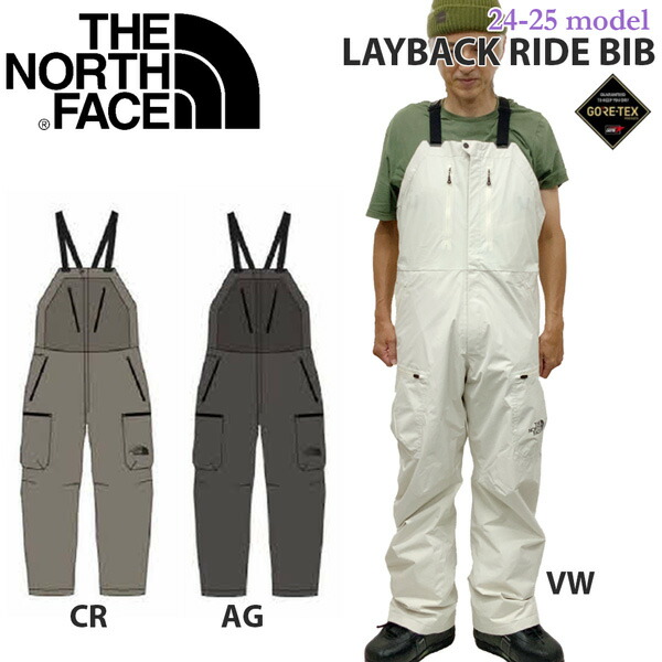 THE NORTH FACE GORE-TEX レイバックライドビブ　WL 楽天市場】スノーボード ウエア ザノースフェイス THE NORTH