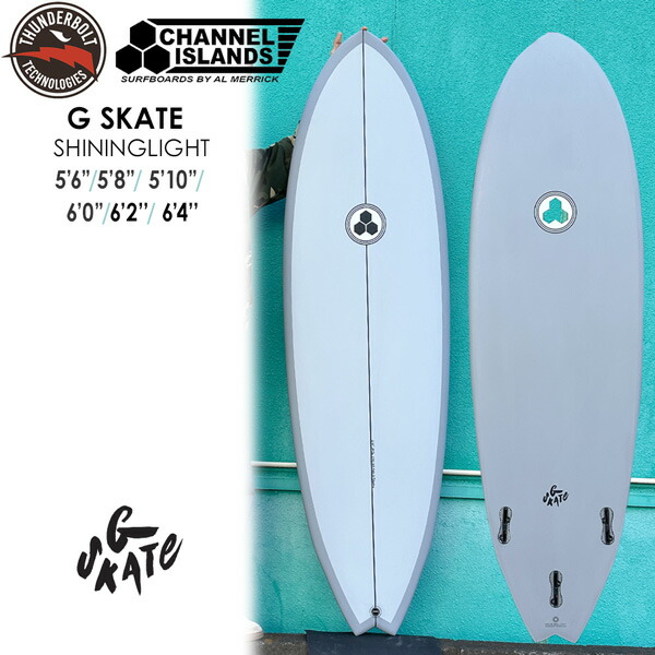 楽天市場】サンダーボルト アルメリック 25 THUNDERBOLT Gskate