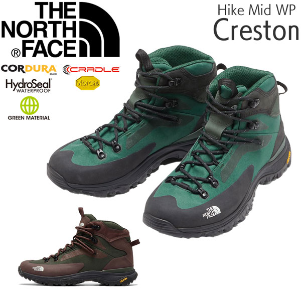 値下げTHE NORTH FACE スニーカー　トレッキング　ノースフェイス 楽天市場】ノースフェイス THE NORTH FACE トレッキング