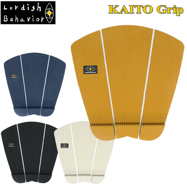 楽天市場】ローディッシュビヘイビア デッキパッド