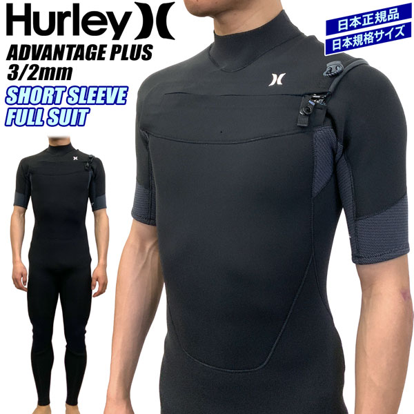 楽天市場】【WOMEN'S】HURLEY ハーレーADVANTAGE PLUS 3/2mm FULL SUIT