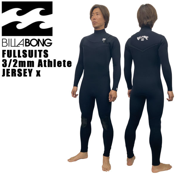 楽天市場】ビラボン ロングスプリング 25 BILLABONG LS SPRING 2