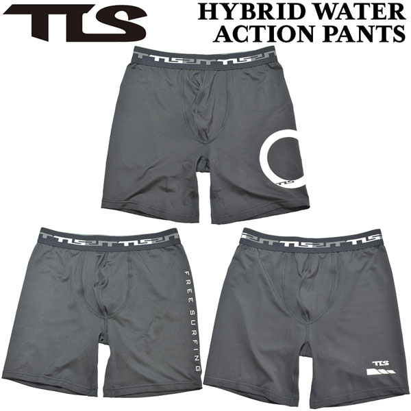 【楽天市場】TLS HYBRID WATER ACTION PANTS サーフインナーパンツ ハイブリッド アクションパンツ メール便配送 ...