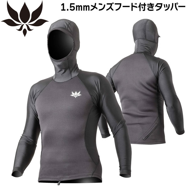 楽天市場】BREAKEROUT （ブレーカーアウト） 長袖ラッシュ＋タッパー