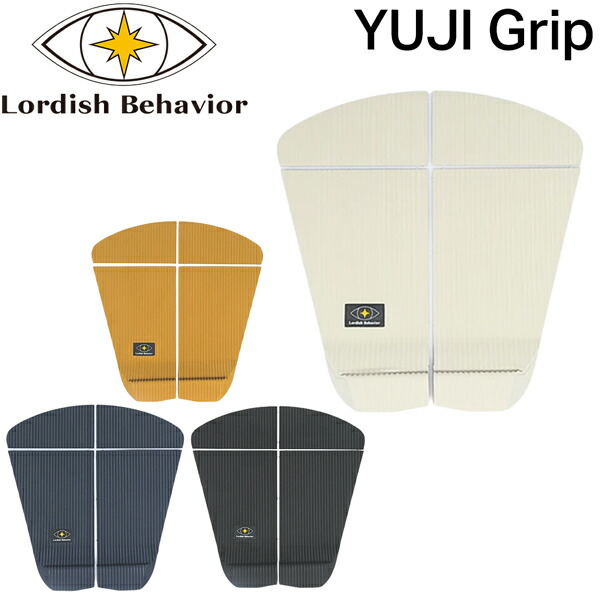 【楽天市場】ローディッシュビヘイビア デッキパッド LordishBehavior YUJI Grip 森友二シグネチャーモデル サーフィン ...