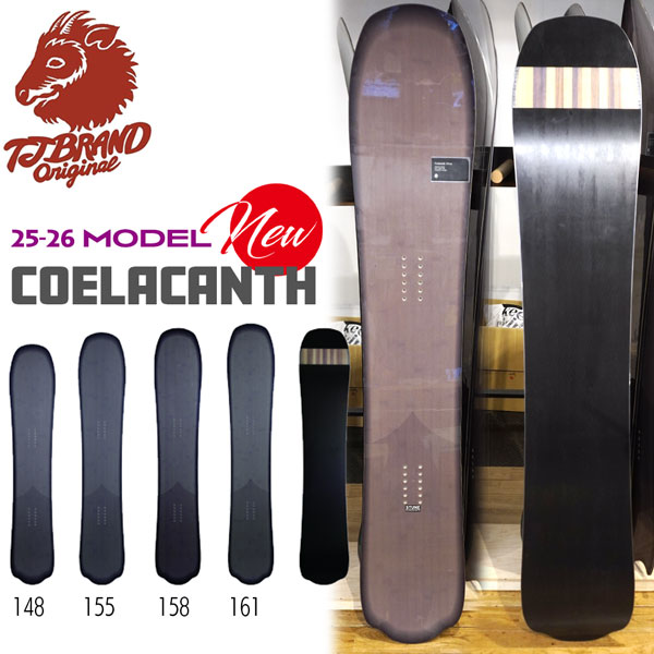 楽天市場】特典付き 25-26 T.J Brand ティージェイブランド