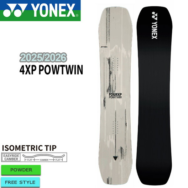 FOURXP YONEX スノーボード Yonex Snowboard 4XP (Blue) – JoyBadminton