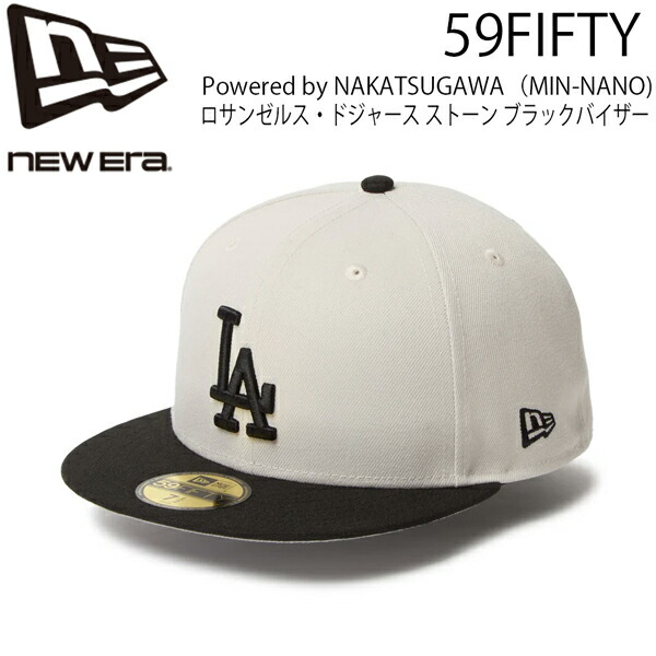 クロムニキ様　　専用 NEW ERA (ﾆｭｰｴﾗ) - 59FIFTY SB Powered by GORO NAKATSUGAWA (min-nano