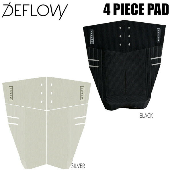 楽天市場】デフロウ デッキパッド DEFLOW 4 PIECE PAD サーフィン