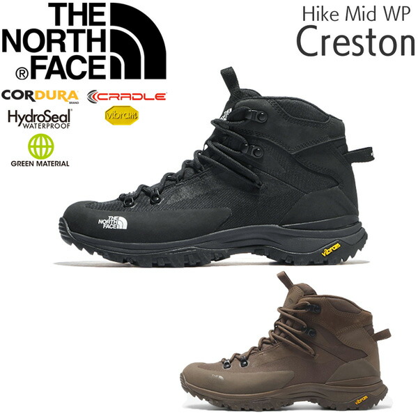 【美品】クレストン ハイク ゴアテックス ノースフェイス 防水US11 THE NORTH FACE ザ・ノース・フェイス クレストン ハイク