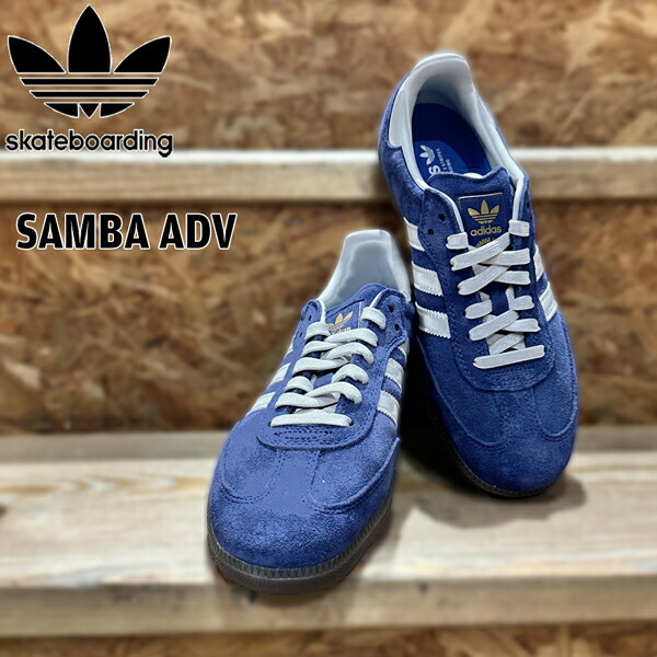 楽天市場】ADIDAS SKATEBOARDING SAMBA ADV CORE BLACK/WHITE