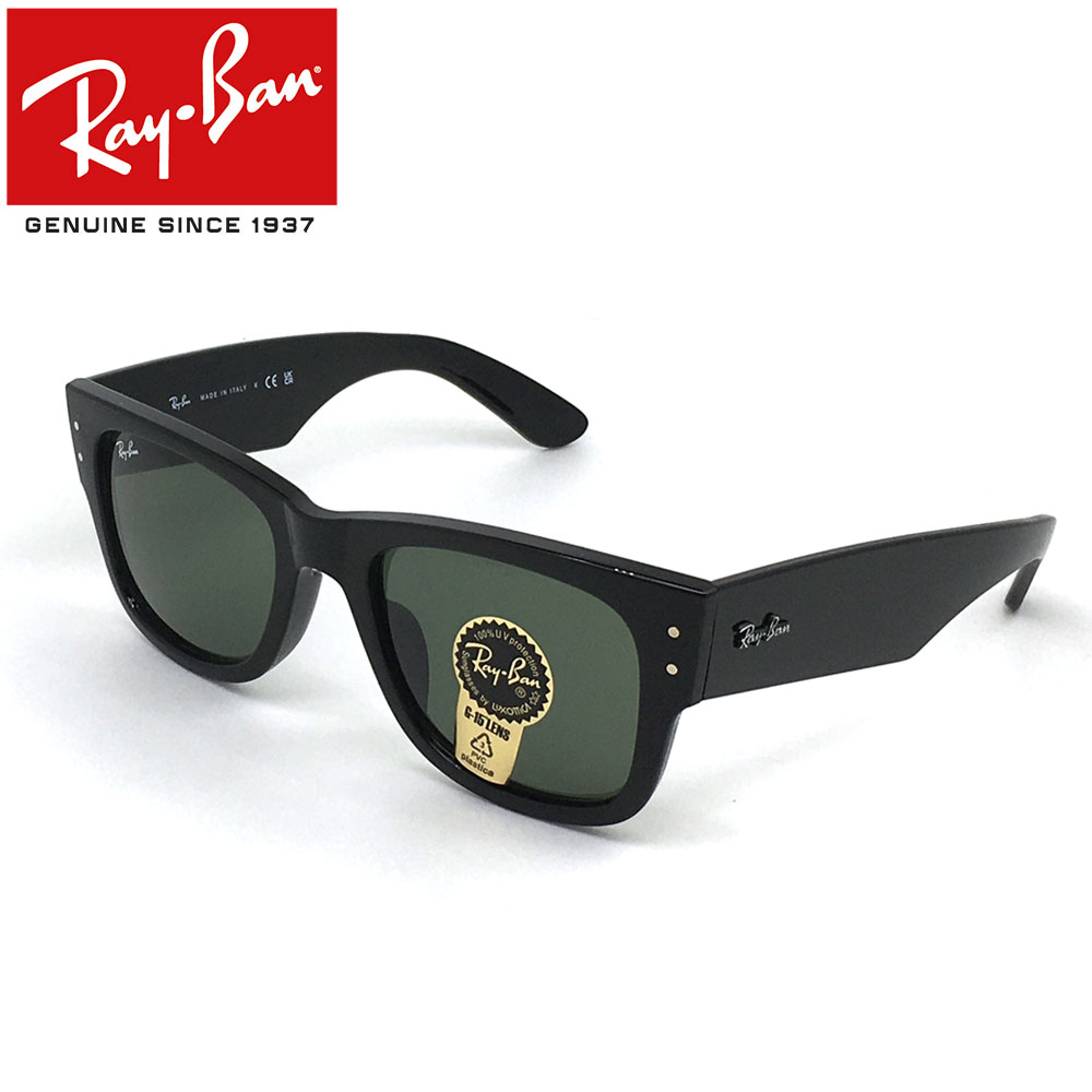 Ray-Ban レイバン  メタ Wayfarerサングラス 楽天市場】Ray-Ban Meta Wayfarer AI サングラス Meta Ray-ban