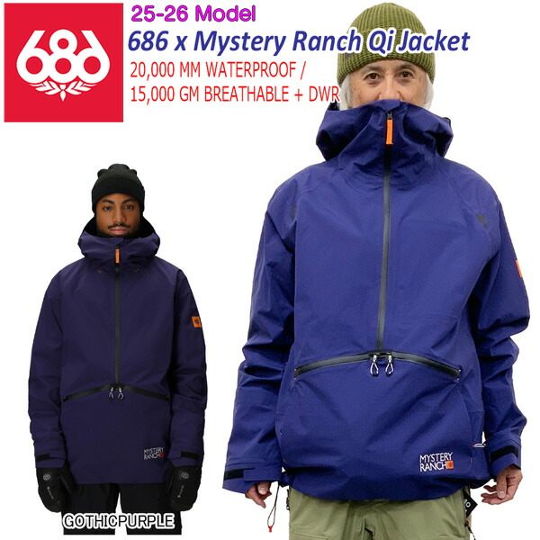 ミステリーボックス ミステリーボックス ミステリーボックス ミステリーボックス