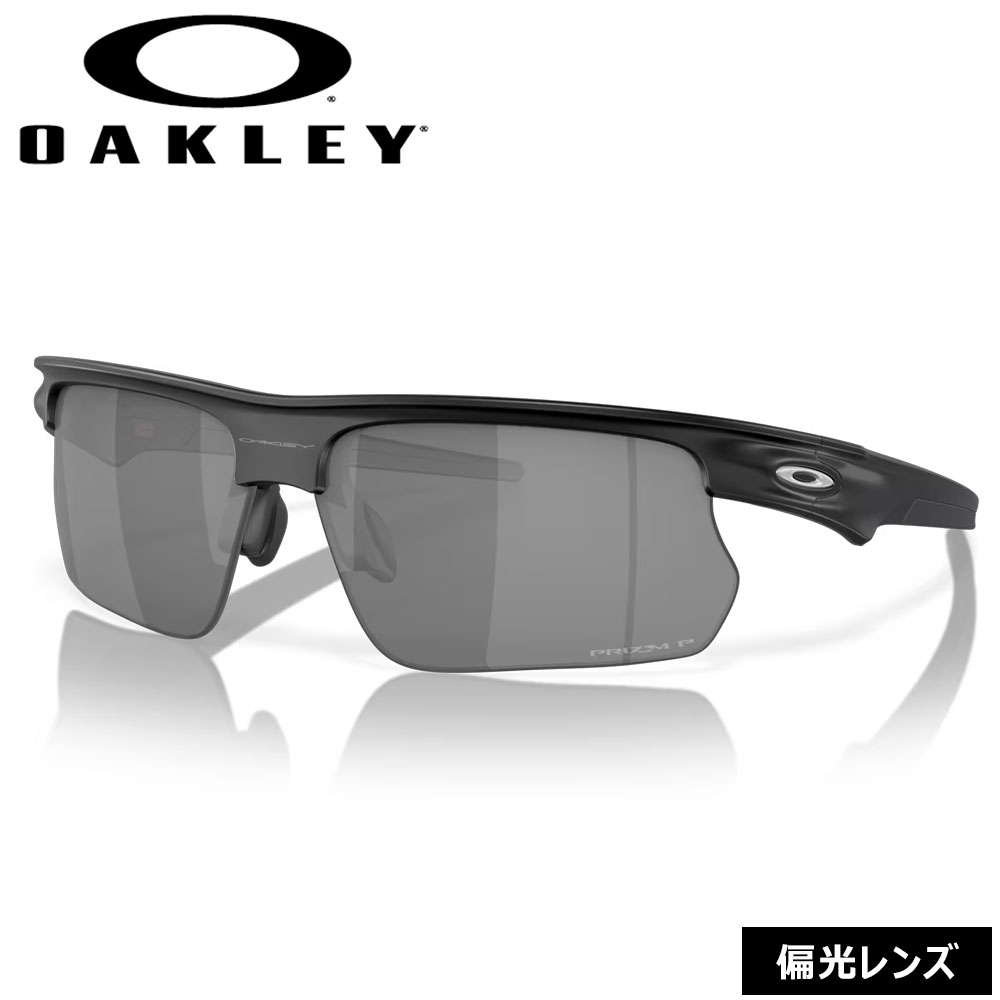 新品未使用✨オークリー OO9400-1268 バイスファエラ サングラス 楽天市場】OAKLEY オークリー Bisphaera バイスファエラ OO9400-1268