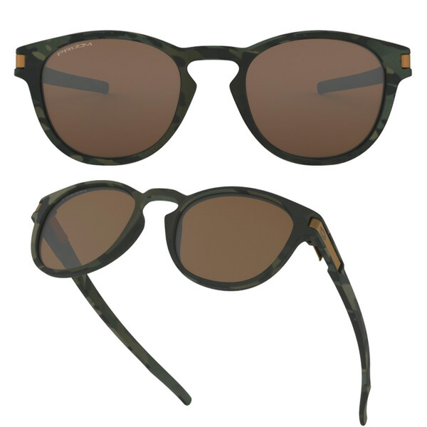 オークリー サングラス カジュアル ラッチ Oakley Latch Latch Olive Camo サングラス Oakley Prizm Tungsten お洒落 オシャレ ファッション 海 ドライブ アイウェア オークレー 日本正規品 保証書付 あす楽 Oky Cj バーテックス日本正規代理店商品 保証書付き オークリー サングラス カジュアル ラッチ Oakley Latch Latch Olive Camo サングラス Oakley Prizm Tungsten お洒落 オシャレ ファッション 海 ドライブ アイウェア オークレー 日本正規品 保証書付 あす楽 Oky Cj バーテックス日本正規代理店商品 保証書付き