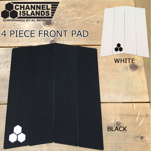 1635円 【保存版】 CHANNEL ISLANDS 4ピース FRONT PAD チャネルアイランズ アルメリック フロント デッキパッド