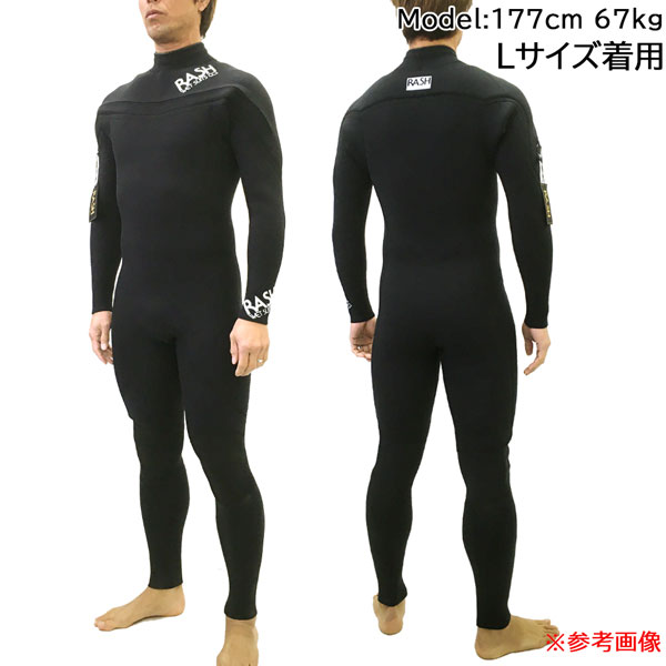 人気商品！】 22 RASH ラッシュ DZ LIMITED LONGCHEST ZIP フルスーツ ハイストレッチ マテリアル 3.5mm  オールジャージ ロングチェストジップ 国産 qdtek.vn