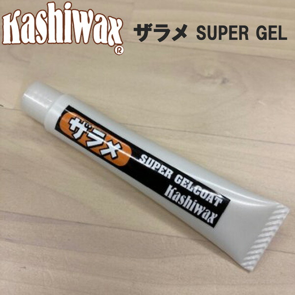 メーカー公式ショップ Kashiwax KWX-5 カシワックス ウインタースポーツ