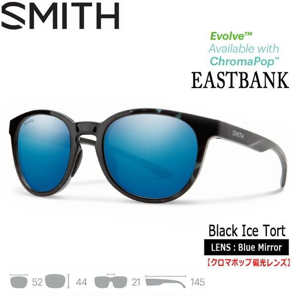 サングラス SMITH スミス EASTBANK イーストバンク BLACK ICE TORT CP-POLAR BLUE MIRROR 山 海 釣り  正規