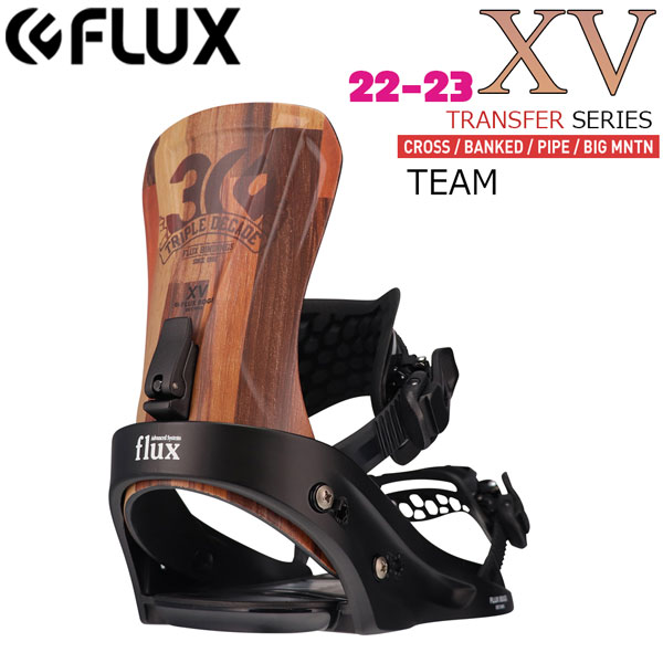 スノーボード バインディング ビンディング 22-23 FLUX フラックス XV 