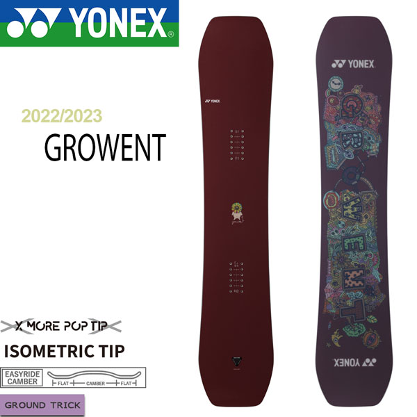 ストアー スノーボード 板 22-23 YONEX ヨネックス GROWENT